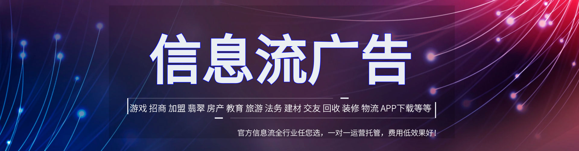 牟定如何做sem